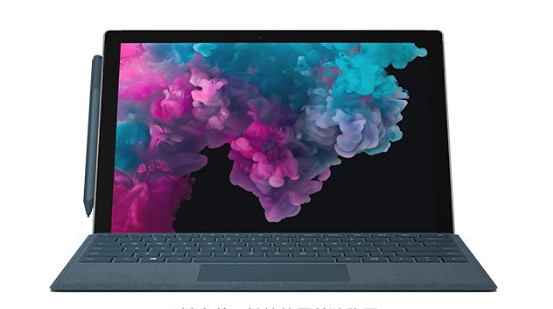 当雄从 Mac 切换到 Microsoft Surface